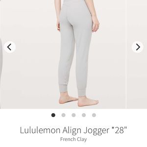 Lululemon 28” Align Jogger French Clay Size 2